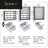 Игрушка, конструктор, пластиковая система хранения, «сделай сам», сортировка