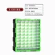 Зеленый, 60 ячеек