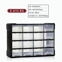 Черный, 16 ячеек