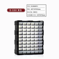 Черный, 60 ячеек