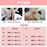 Маска для укуса собаки для любимой собаки под названием «Метр», чтобы съесть среднюю большую собаку пластиковую собаку рот золотые волосы лай для волос устройство