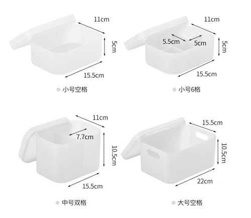 Muji, косметическая коробка для хранения, матовая прозрачная пластиковая настольная маска для лица