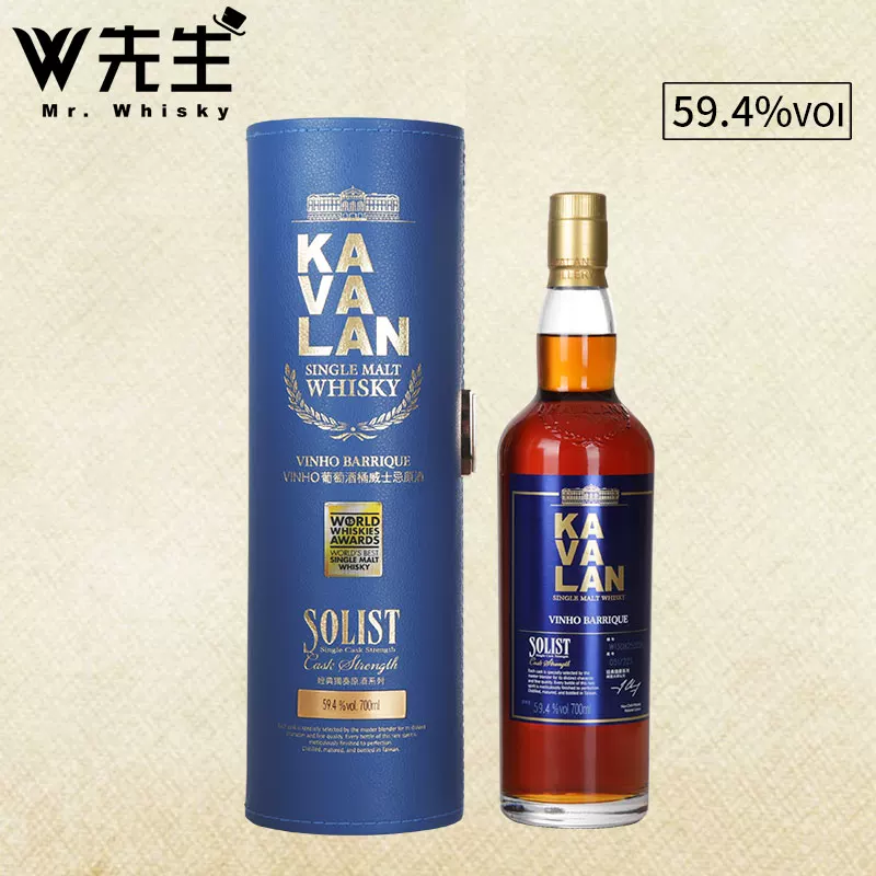 [kava]