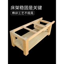 Solid wood beauty bed beauty salon special head therapy moxibustion eyelash extension Thai massage bed massage bed home physiotherapy bed