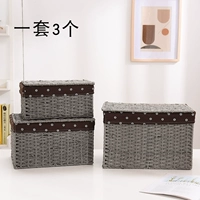 Серый набор 3