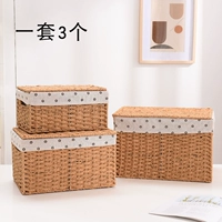 Набор из 3 бежевых ромашек