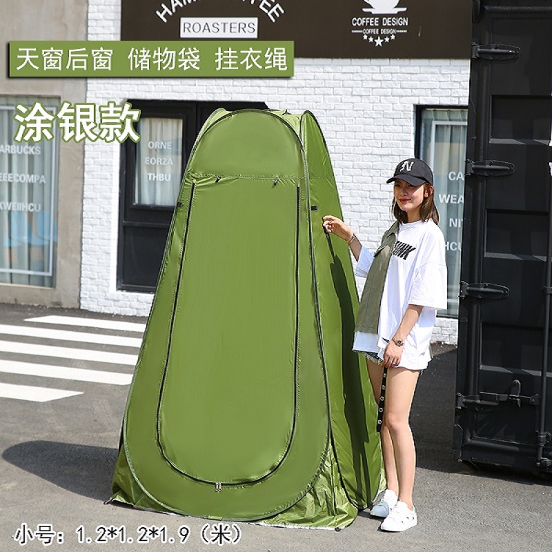 Swimming for clothes shelter for women Winter fishing tent Toilet Dressing Room WC Fully Automatic Simple Bath Hood Outdoor