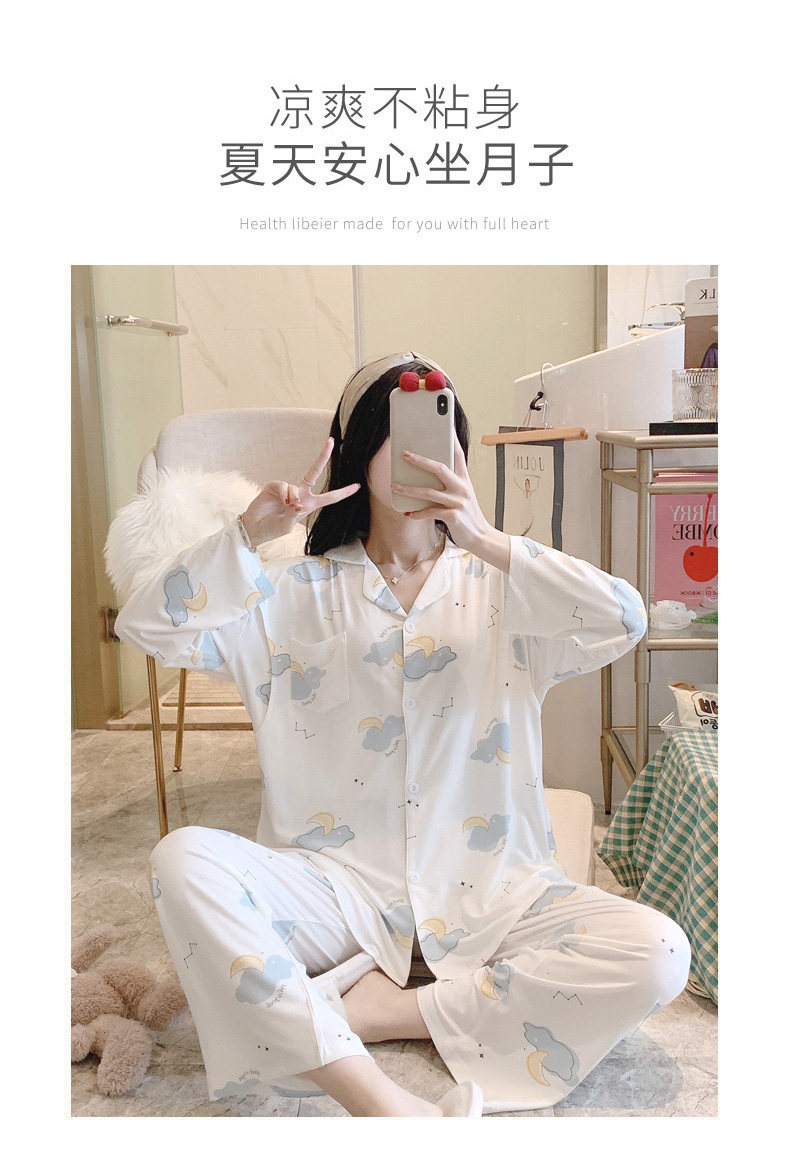 莫代尔睡衣女士夏季月子服日系春秋哺乳喂奶家居服套装两件套爆款详情8