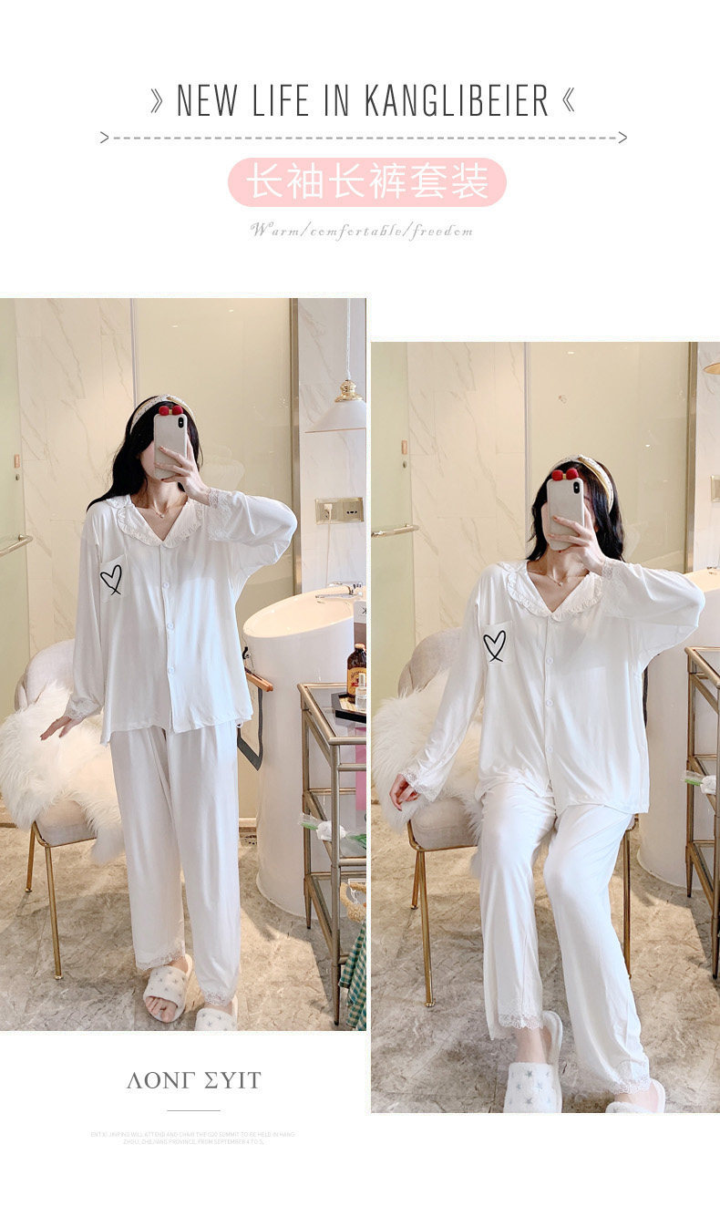 莫代尔睡衣女士夏季月子服日系春秋哺乳喂奶家居服套装两件套爆款详情21