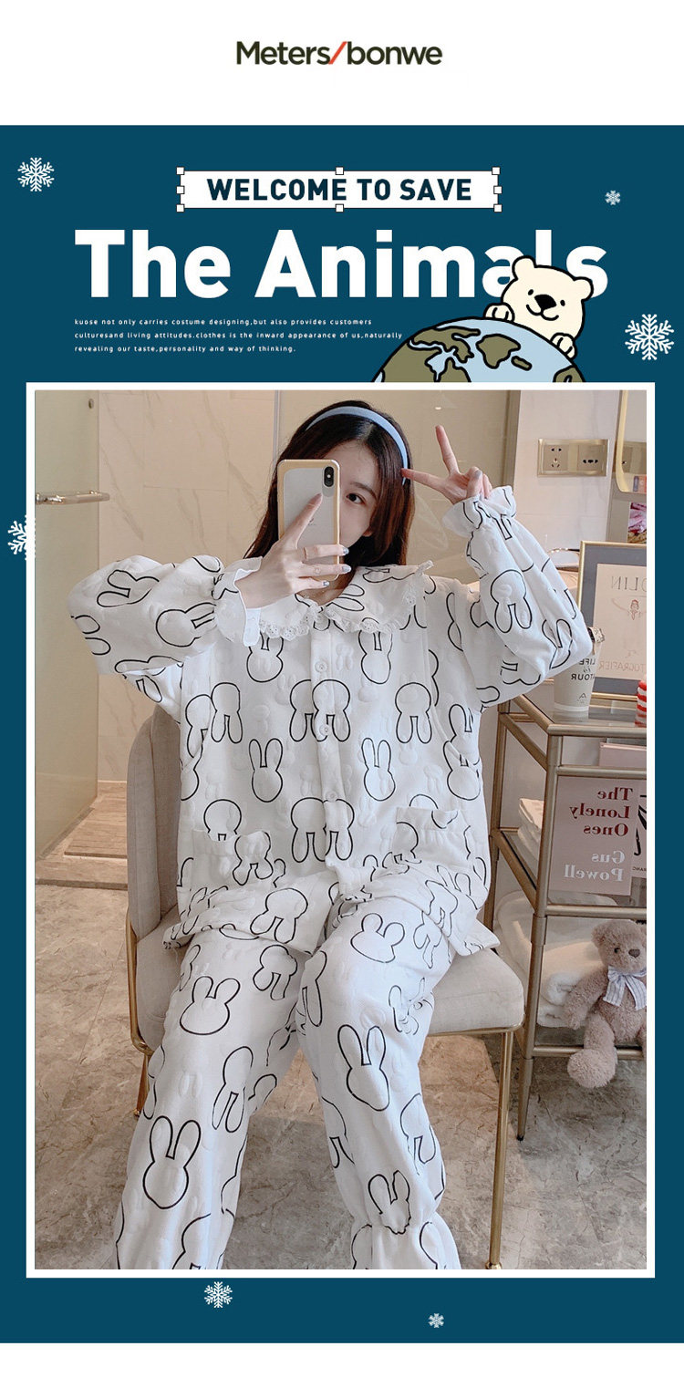 月子服孕妇睡衣春秋夹棉哺乳喂奶怀孕期冬纯棉保暖住出院家居服详情47