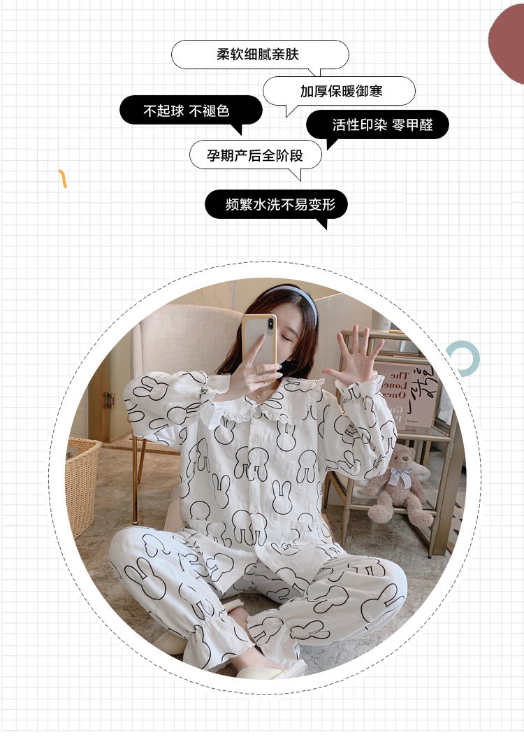 月子服孕妇睡衣春秋夹棉哺乳喂奶怀孕期冬纯棉保暖住出院家居服详情42