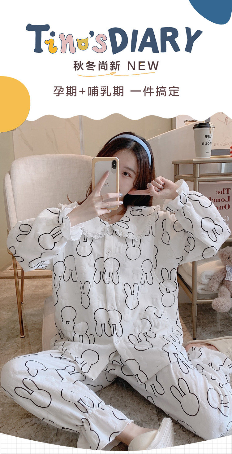 月子服孕妇睡衣春秋夹棉哺乳喂奶怀孕期冬纯棉保暖住出院家居服详情41