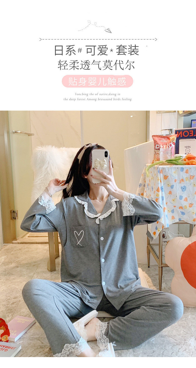 莫代尔睡衣女士夏季月子服日系春秋哺乳喂奶家居服套装两件套爆款详情24