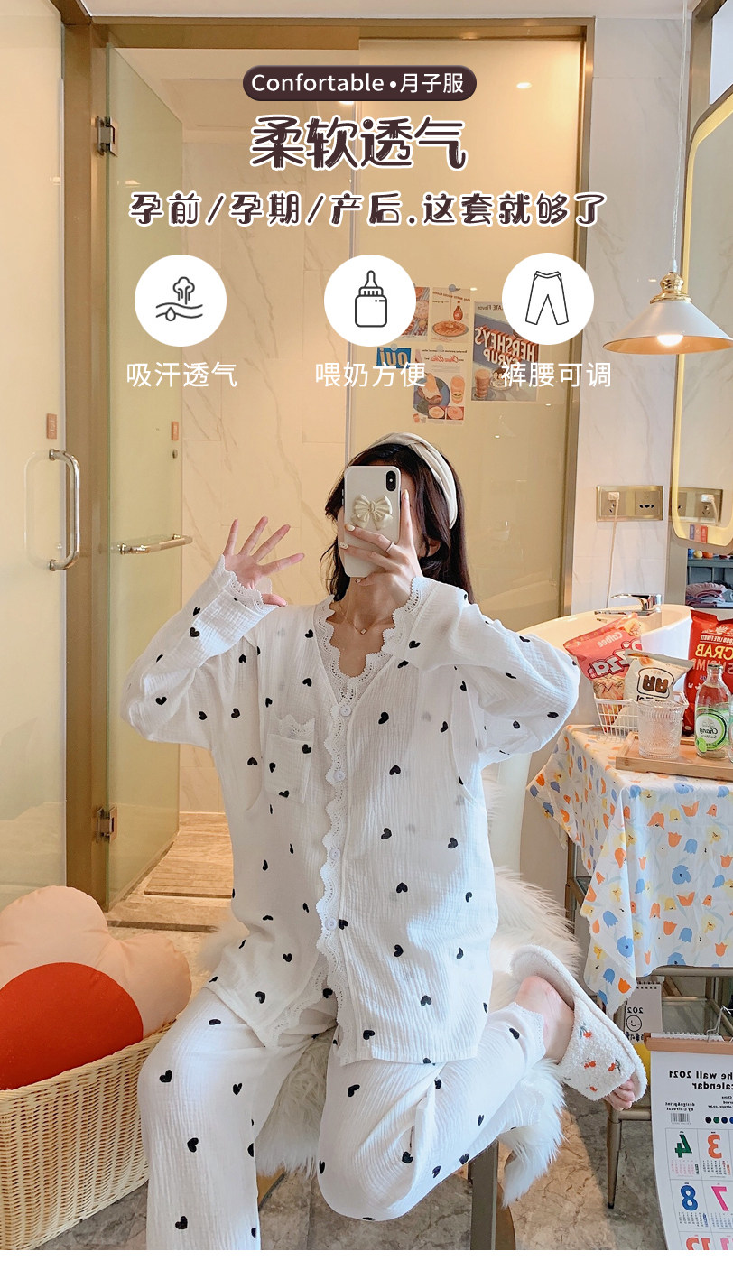 月子服春秋冬季纯棉纱布薄款夏天12月份1产后2哺乳怀孕期孕妇睡衣详情13