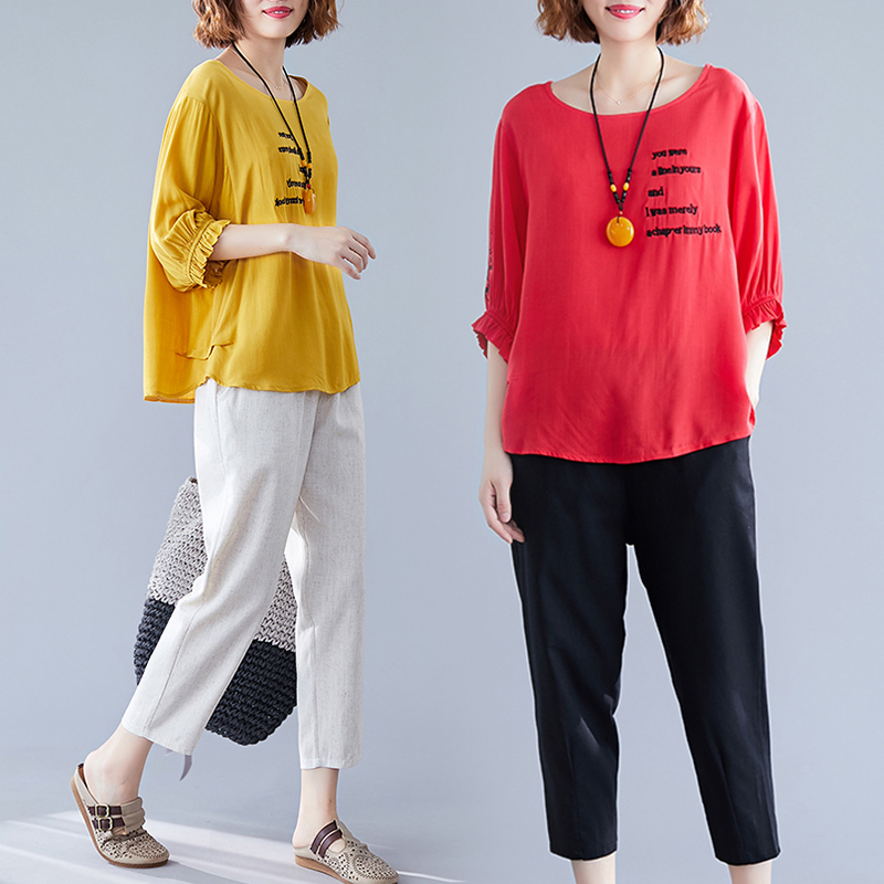 Large size 2022 summer new fat mm cotton and linen suits women's thin harem pants casual linen two-piece suits age-reducing fashion