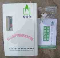 Household biogas purifier regulation desulfurizer biogas generator special pressure gauge biogas accessories