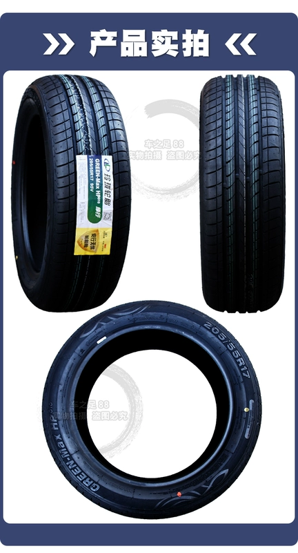 Lốp Linglong 195/60R15 88H Baojun Chính Hãng 610/630 BYD F3 Vision Hongguang 19560r15 các loại lốp xe ô tô lốp ô tô cũ