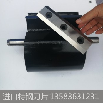 2 pieces of Copro branch shredder blade double-sided grindable imported blade special steel quenching