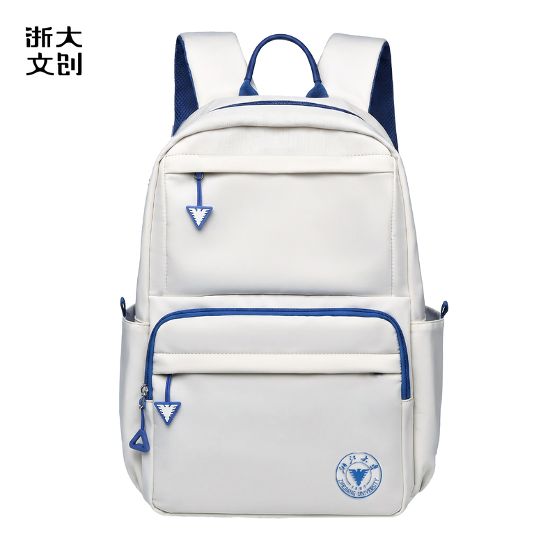 [Zhejiang University Cultural and Creative Industries] Zhejiang University Backpack - White