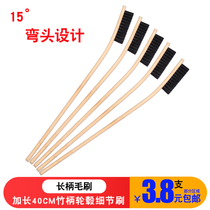 Extended handle car engine cleaning brush tire hub brush tool brush multifunctional car wash brush hard bristle brush