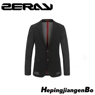 ZERAY zorui city cycling stretch sports cycling suit leisure cycling equipment Rapha