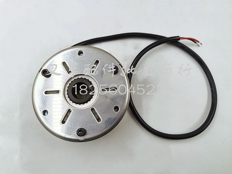 Zhongli Little King Kong Brake Electric Forklift C06 Dc24V 21W Electromagnetic Brake Disc Gear Hot Sale