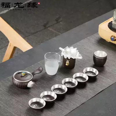 Fulongyuan 999 sterling silver Purple Sand Kung Fu tea set Household handmade gilt silver side handle pot Master cup set