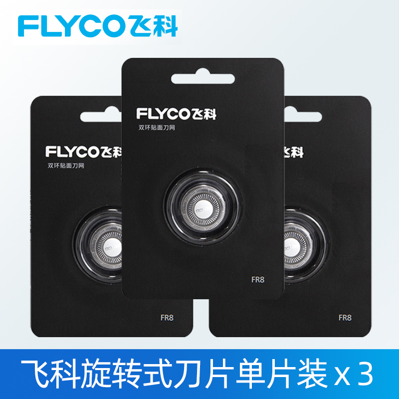 FS373 FS373 339 372 360 376 375 375