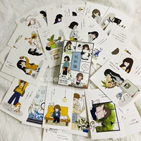 28 карт/маленькие карты