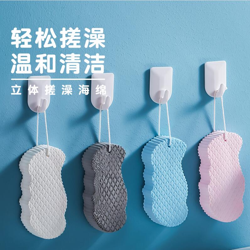South Korean child wash sponge baby wash towel to rub mud adult back bath artifact