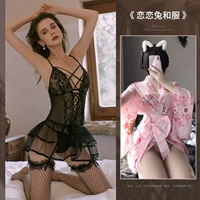 Черный [жилет (включая подвесные носки)+т брюки] Отправить черные носки с сетью+обруч для волос+кимоно