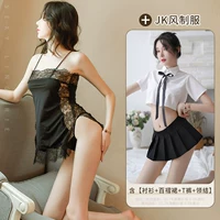 Соблазн Black+jk униформа [отправить 2 пары носков]