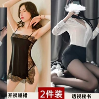 Искушение черный+перспективный секретарь униформа [отправить 2 чулки]