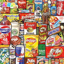 56 pieces of interesting packaging stickers personalized laptop iPad and mobile phone stickers skateboard suitcase stickers waterproof