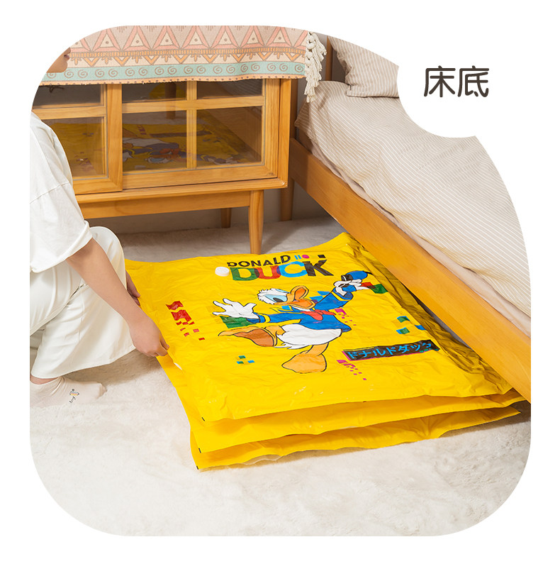 Дональд Дак Детали_17.JPG