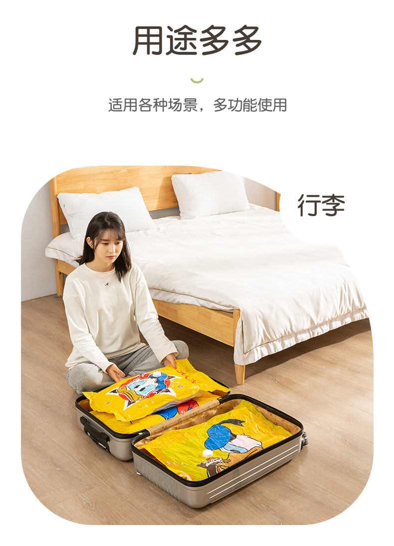 Дональд Дак Детали_15.JPG