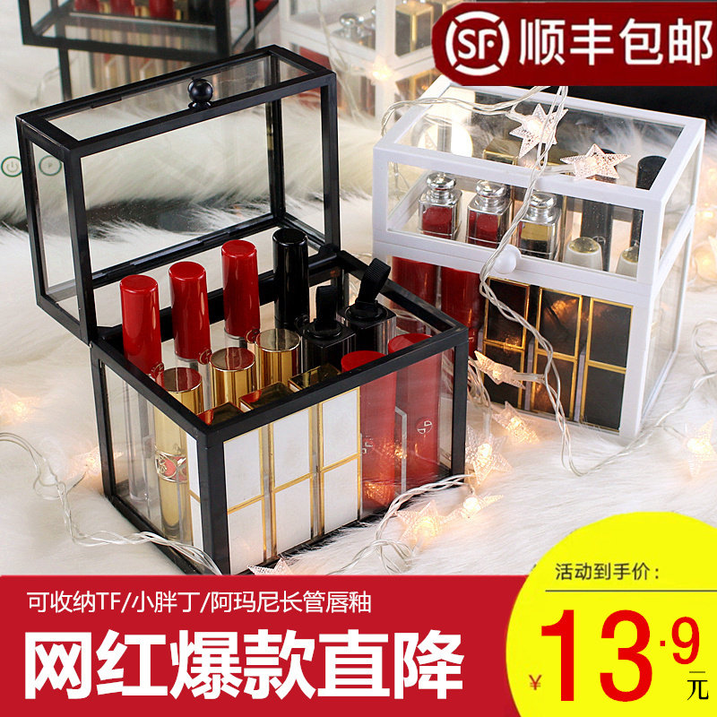 Net celebrity glass lipstick storage box dustproof waterproof desktop transparent cosmetic organizer ins glaze display rack