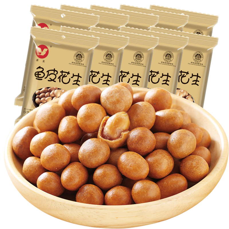 源发 鱼皮花生怀旧儿时零食花生坚果
