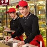 Комбинезон, лонгслив, бургерная, короткий рукав, делается под заказ