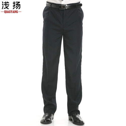 Униформа, штаны, рабочий черный костюм