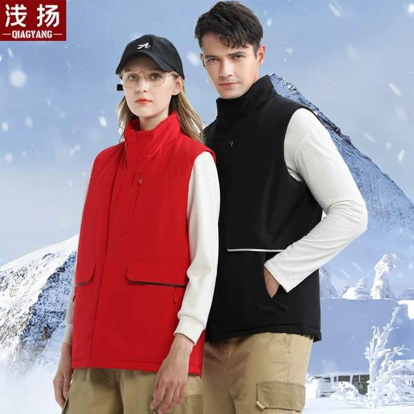 Товары от 浅扬旗舰店