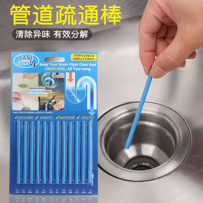 Pipe Cleaning Stick Sewer to taste Toilet Deodorant Kitchen Makeup room Go to Peculiar Smell Toilet Apart From Antiflavors