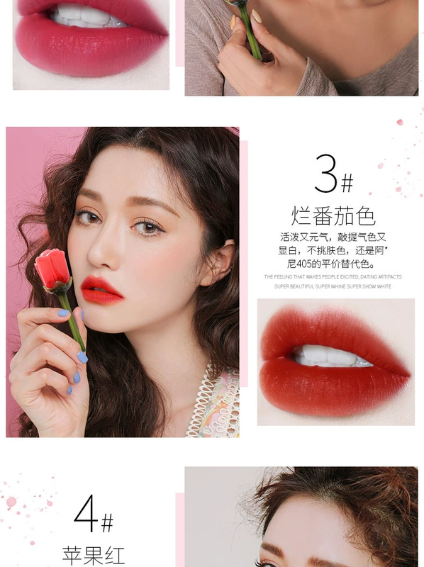 Li Devil khuyên dùng son bóng rose air mousse trà sữa khô hoa hồng thối màu cà chua dưỡng ẩm cho môi - Son bóng / Liquid Rouge