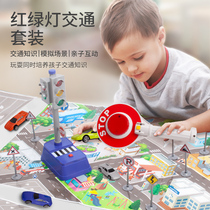 High-end traffic light model sound and light signal lights teach baby crossing the road safety indication traffic car toy set