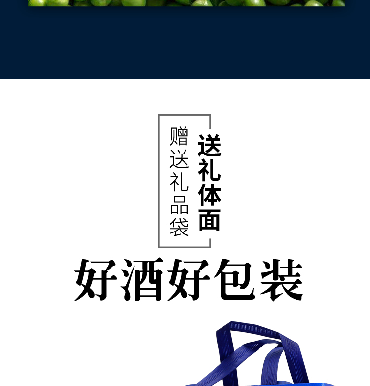 A咏酿封藏酒浓香型杜康52度500ml*2瓶