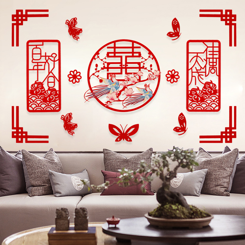 Wedding room layout set wedding supplies Daquan wedding women's living room flower decoration wedding man's bedroom new room