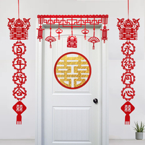 Jue quality wedding flower decoration wedding room door layout set wedding supplies happy word couplet door curtain creative romance