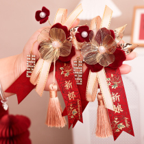 Full set of corsage for wedding family wedding special for groom bride and parents brooch corsage set of wedding supplies