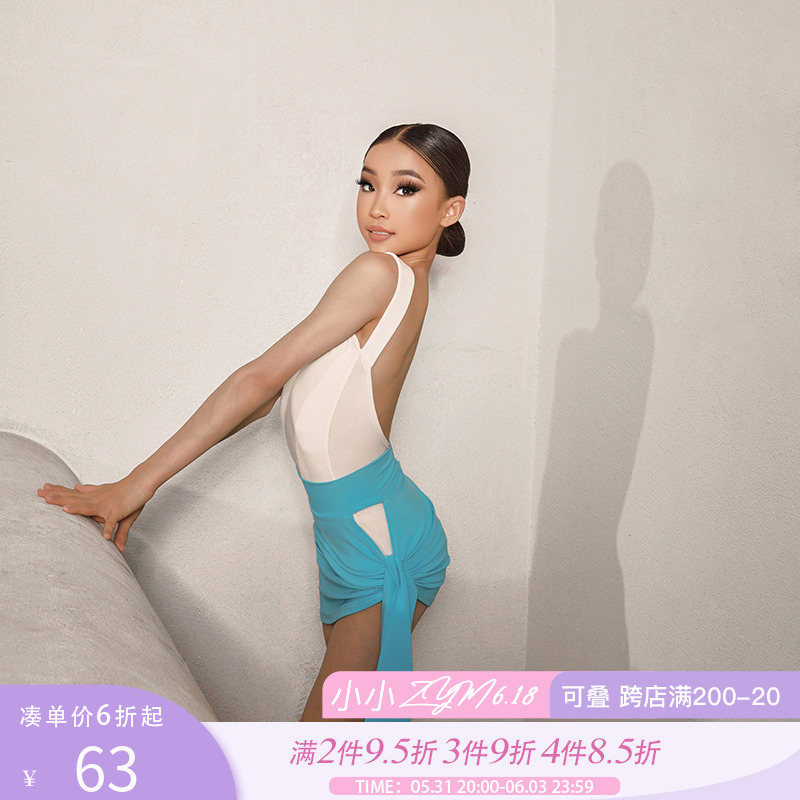Little ZYM (high sugar expectation) skirt lace-up cutout Latin dance practice suit girl kids 2128
