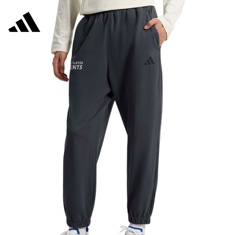 Adidas Men's Gfx Sports Casual Pants Kr2593